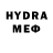 ГАШ VHQ mbcossio