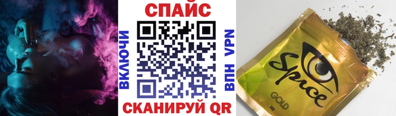 Бутират 1.4BDO  Новый Оскол 