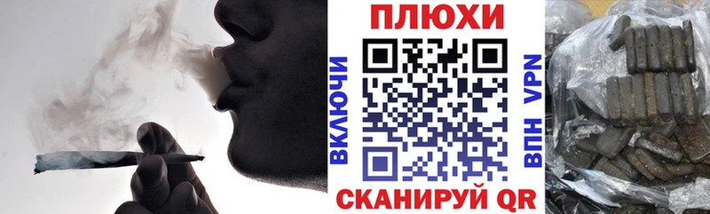 ссылка на мегу как зайти  Новый Оскол  Гашиш убойный 