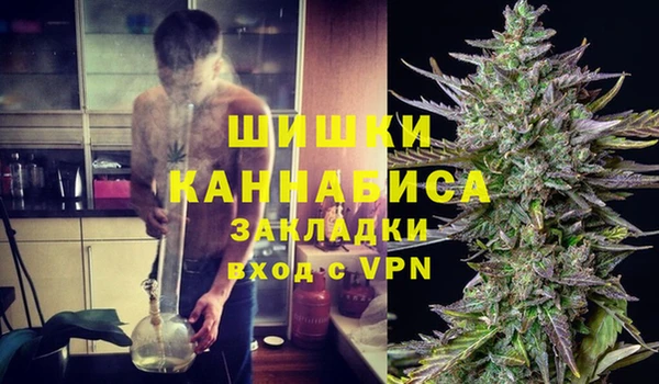 не бодяженный Бугульма