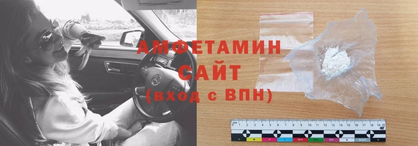 не бодяженный Бугульма