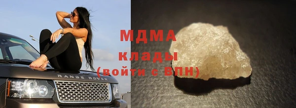 не бодяженный Бугульма