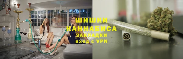 не бодяженный Бугульма