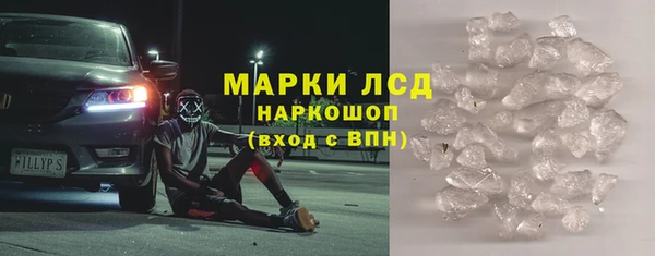 не бодяженный Бугульма