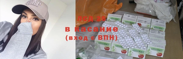 не бодяженный Бугульма