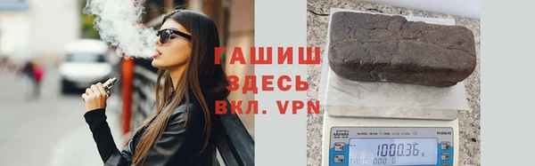 не бодяженный Бугульма
