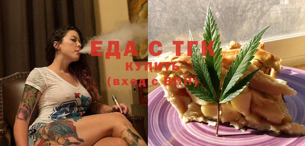 не бодяженный Бугульма
