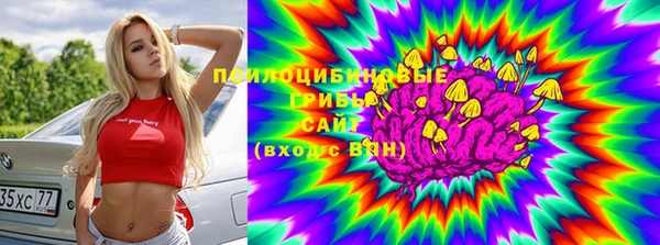 не бодяженный Бугульма