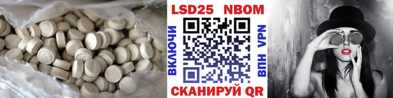 Лсд 25 экстази ecstasy  Новый Оскол 