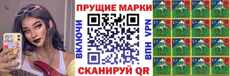 omg tor  где можно купить наркотик  Новый Оскол  Марки NBOMe 1,5мг 