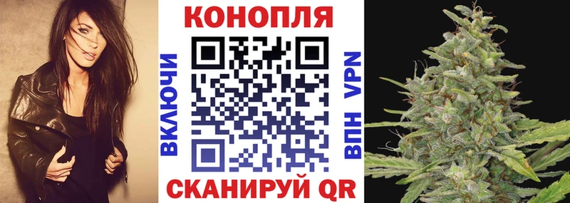 Бошки Шишки LSD WEED  что такое наркотик  Новый Оскол 